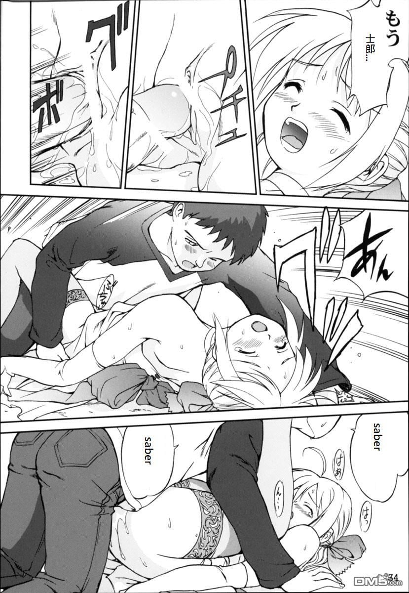 31