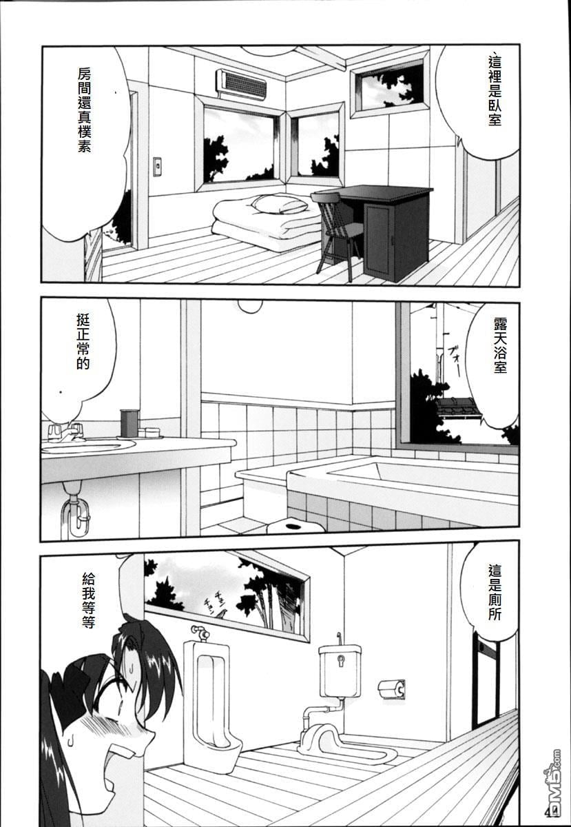 41