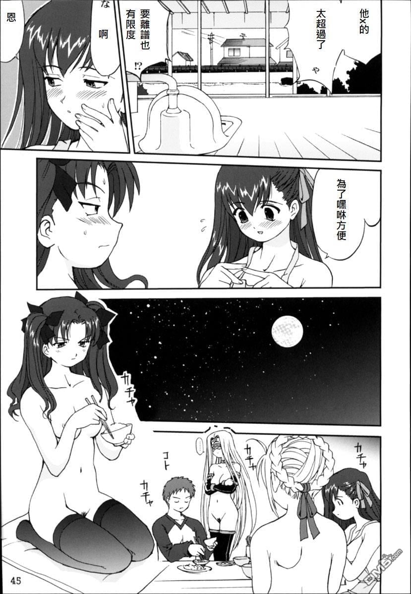 42
