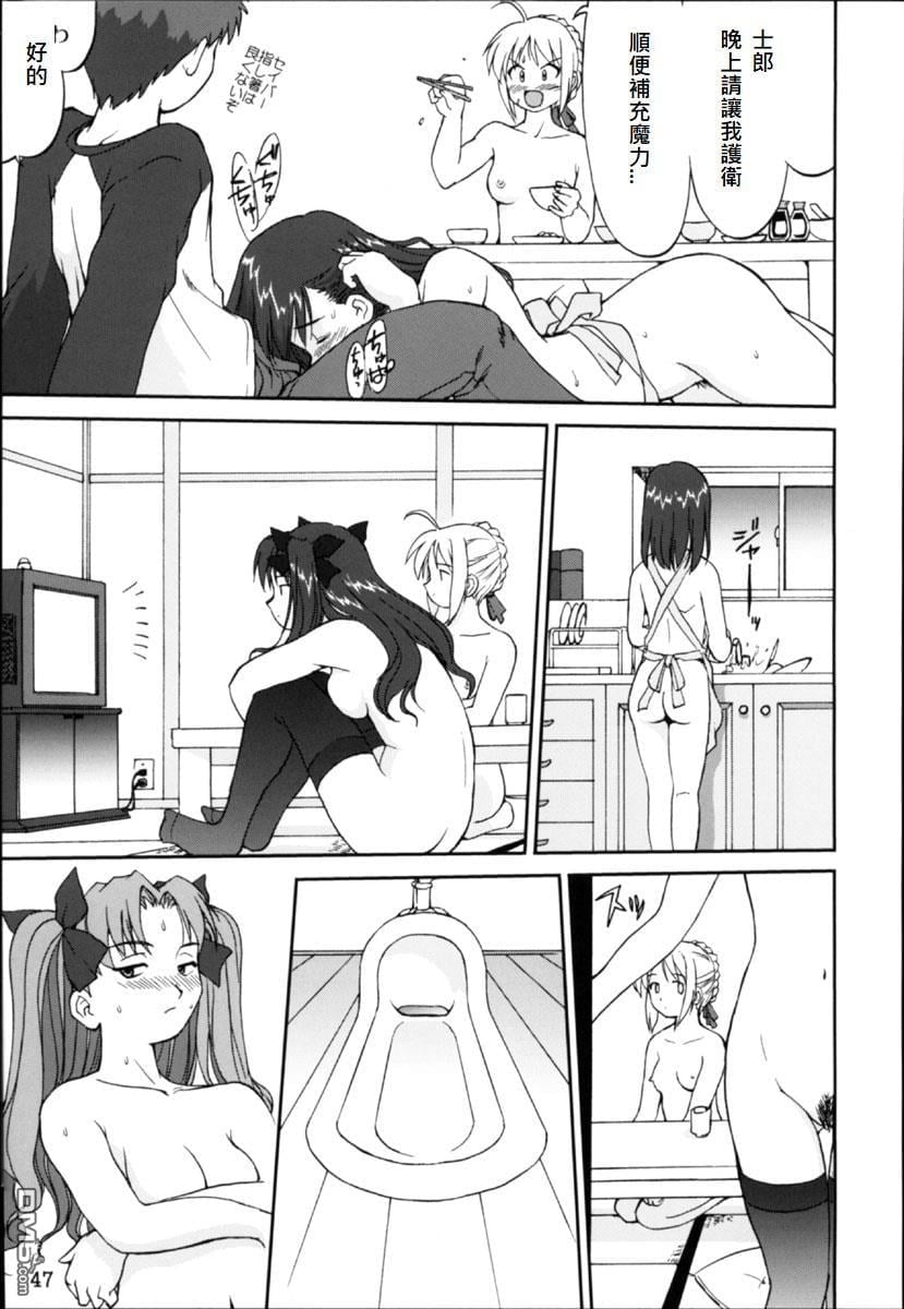 44