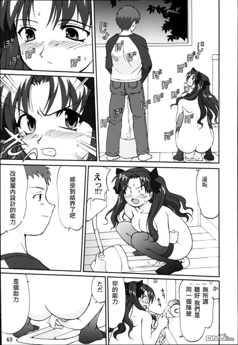 46