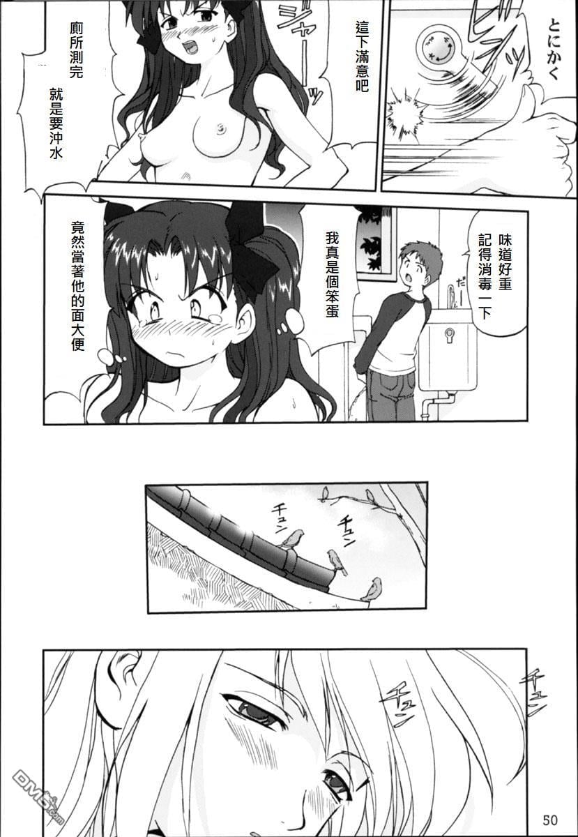 47