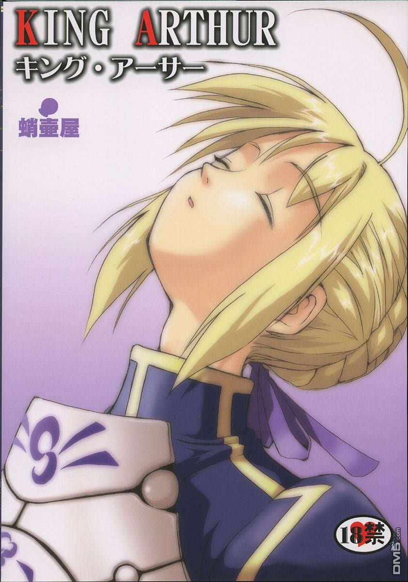 57