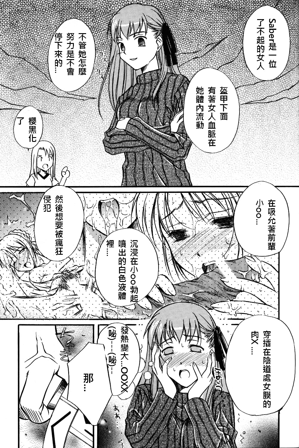 62