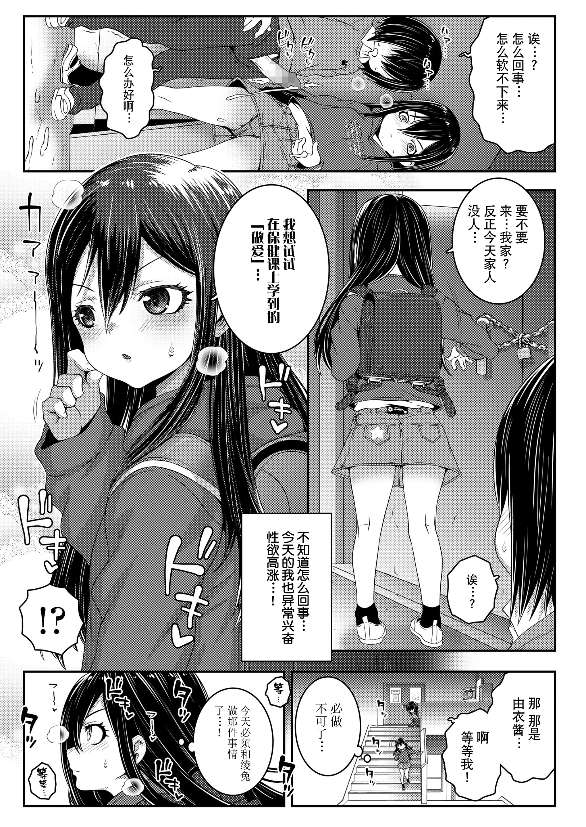 09