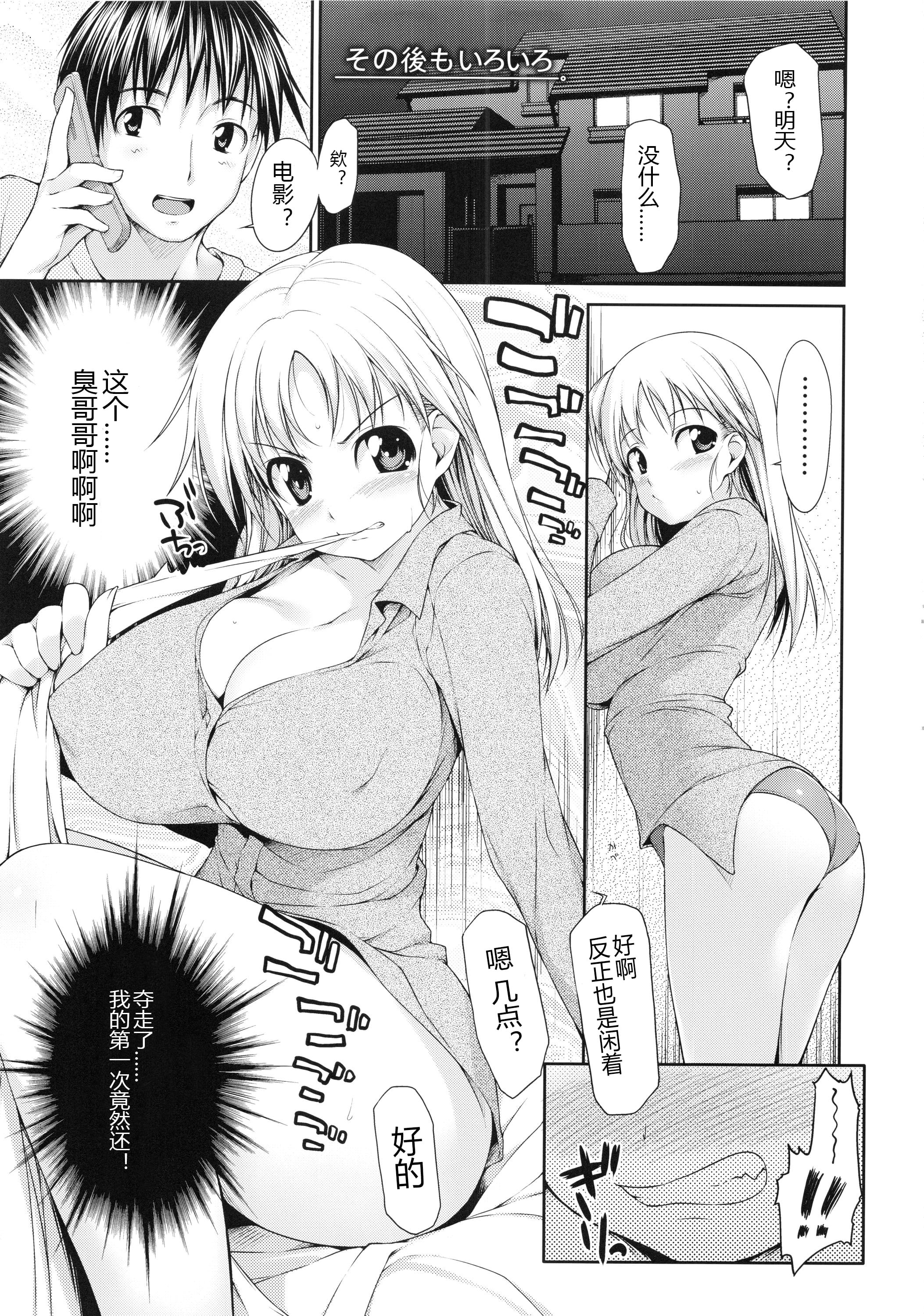 028