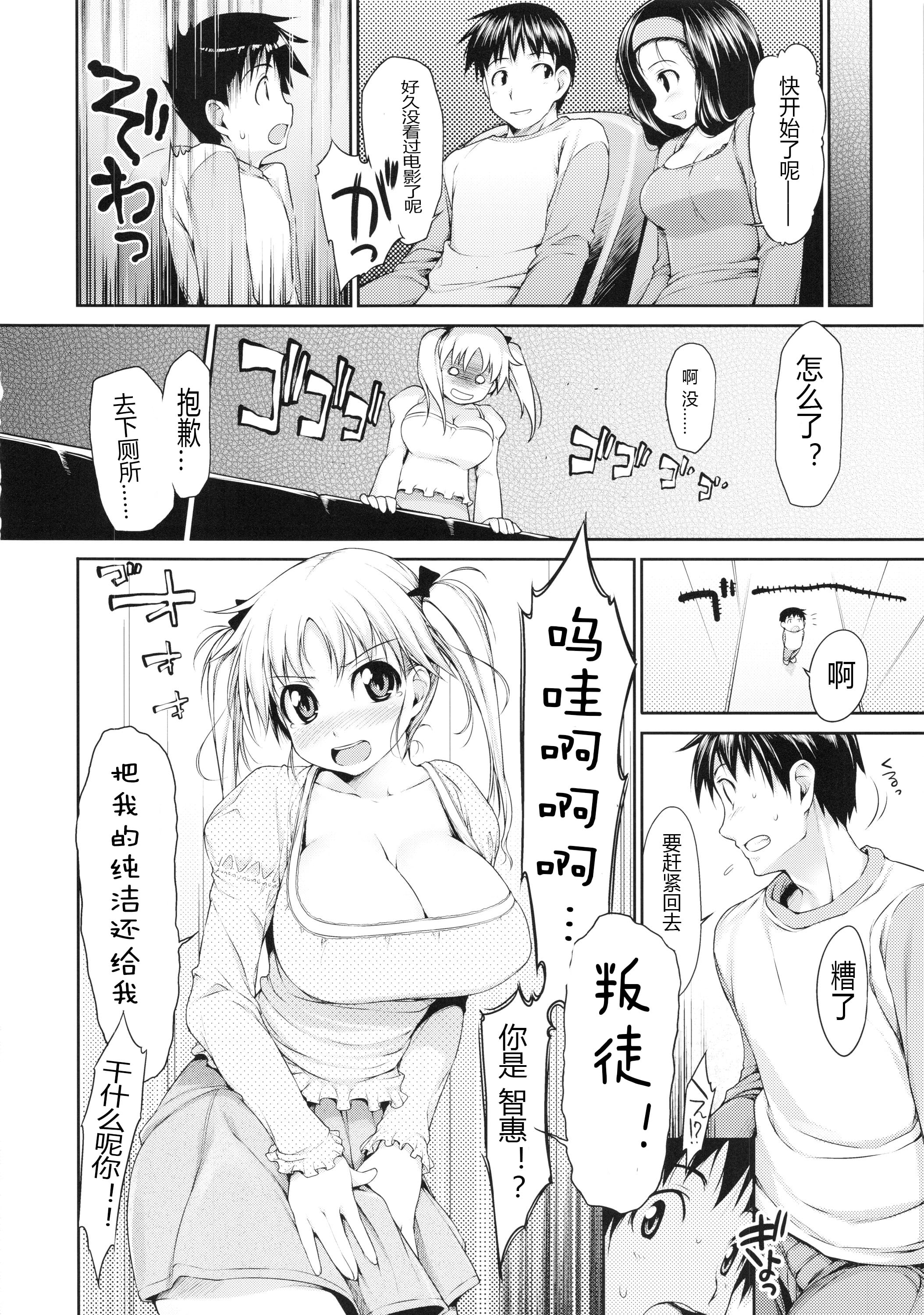033