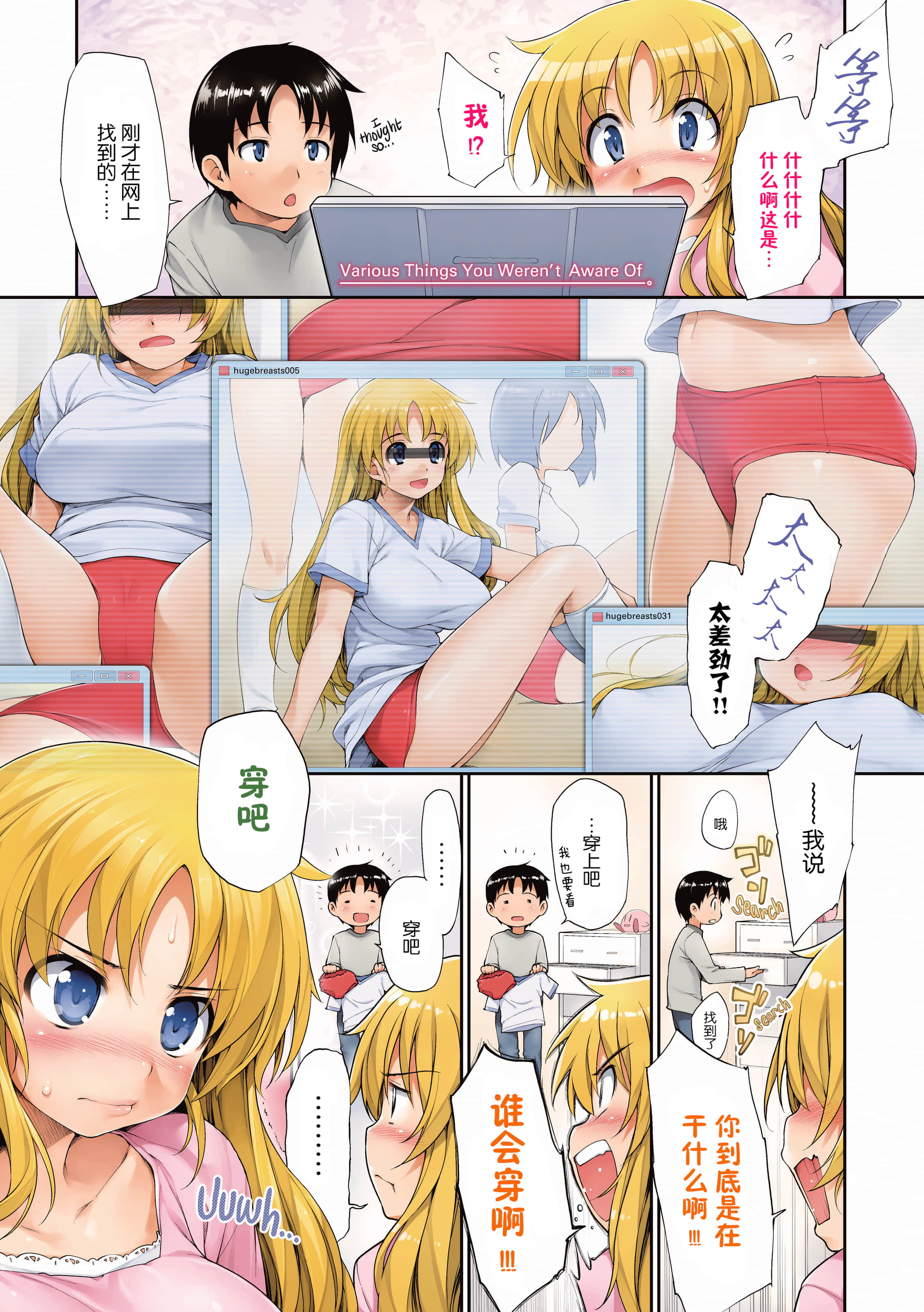 080