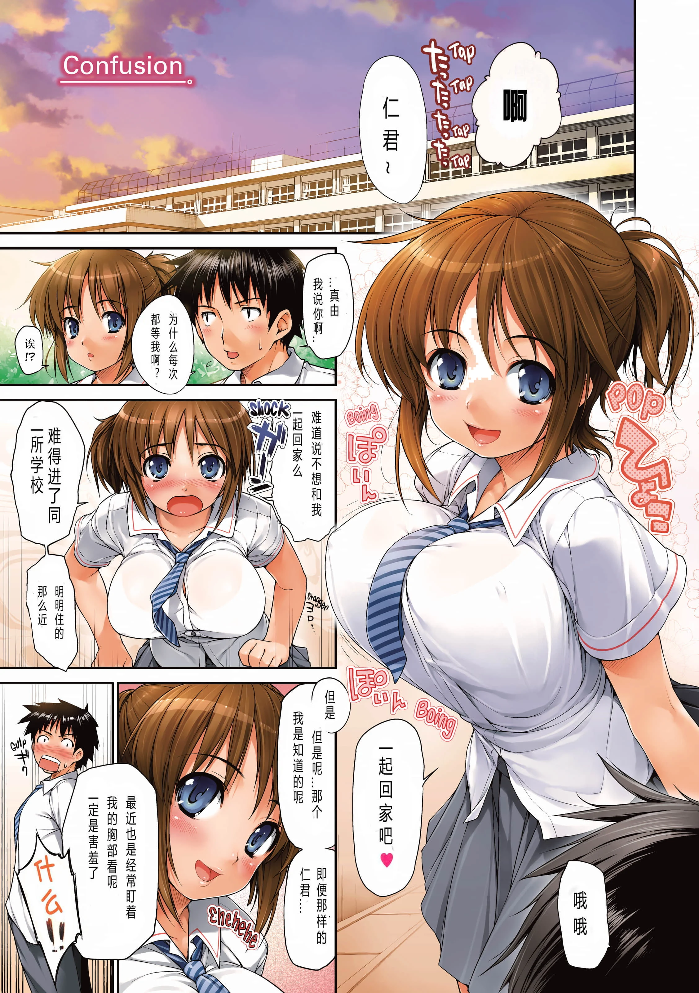 210