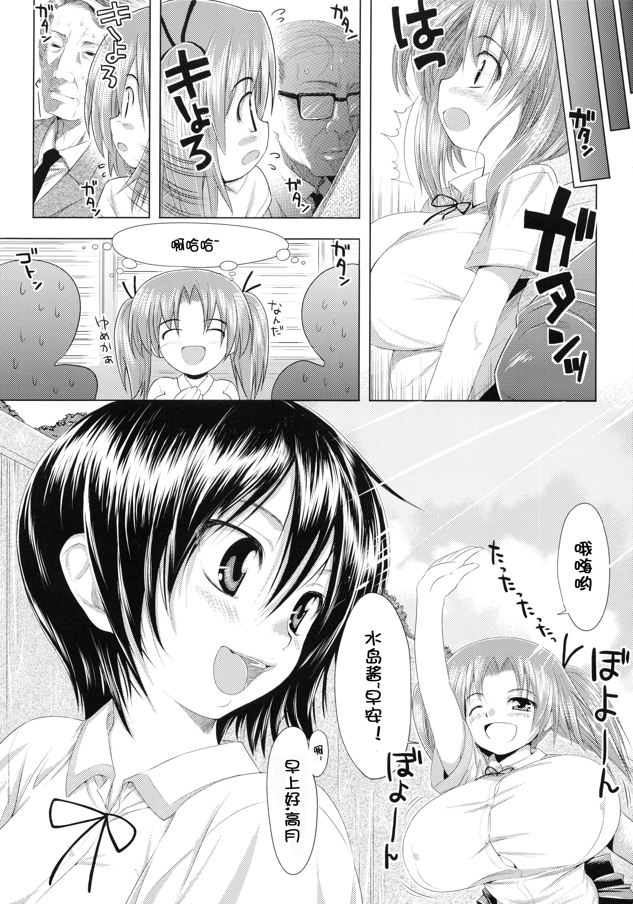 232
