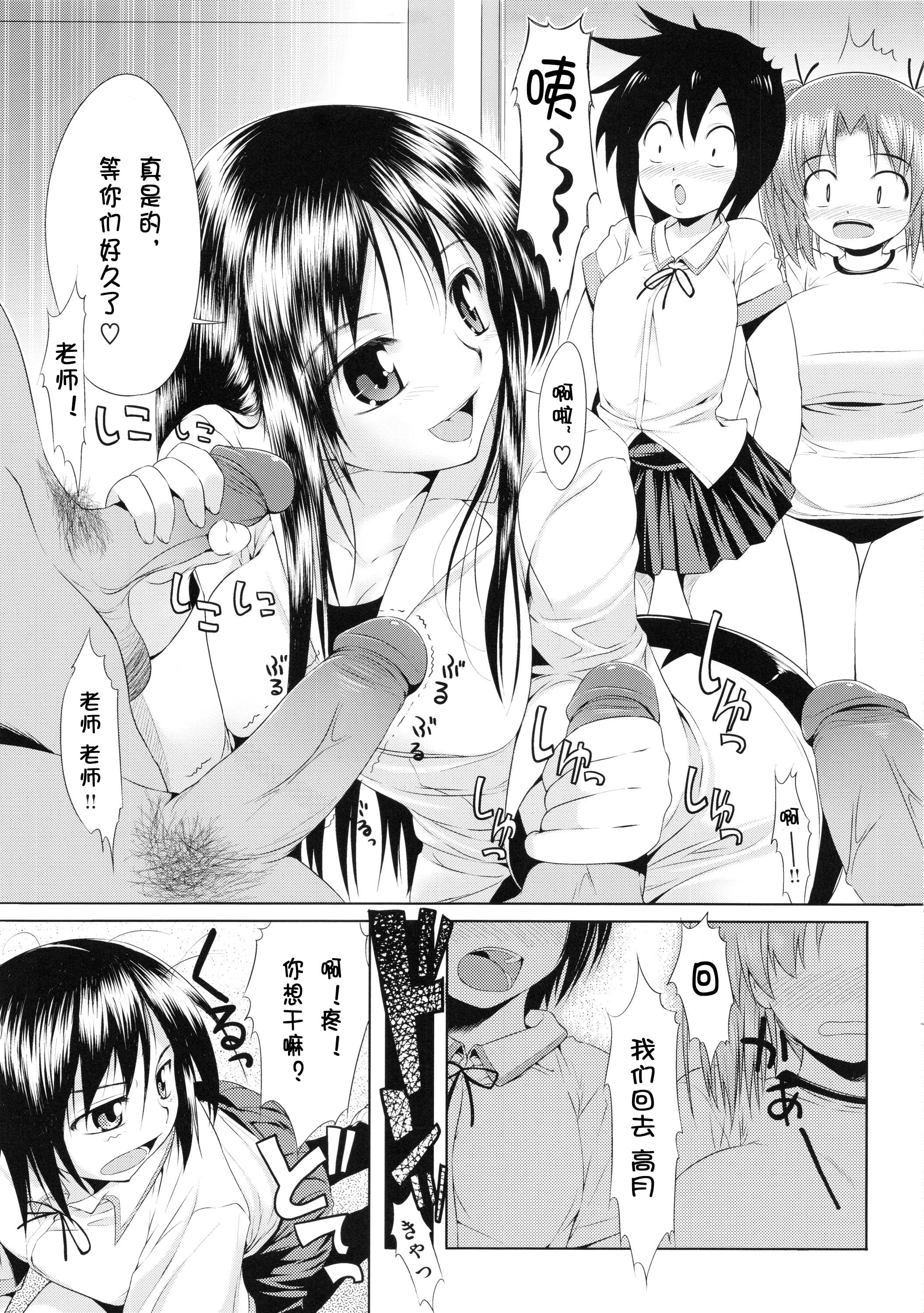 234