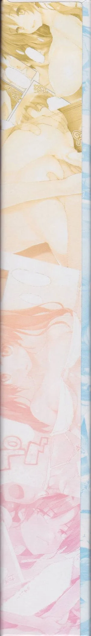 263
