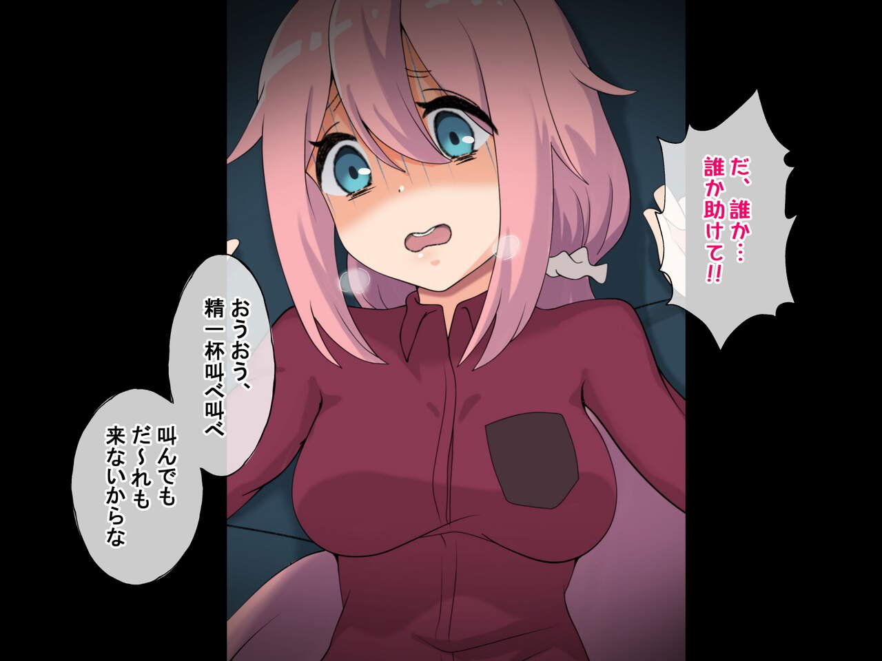 015
