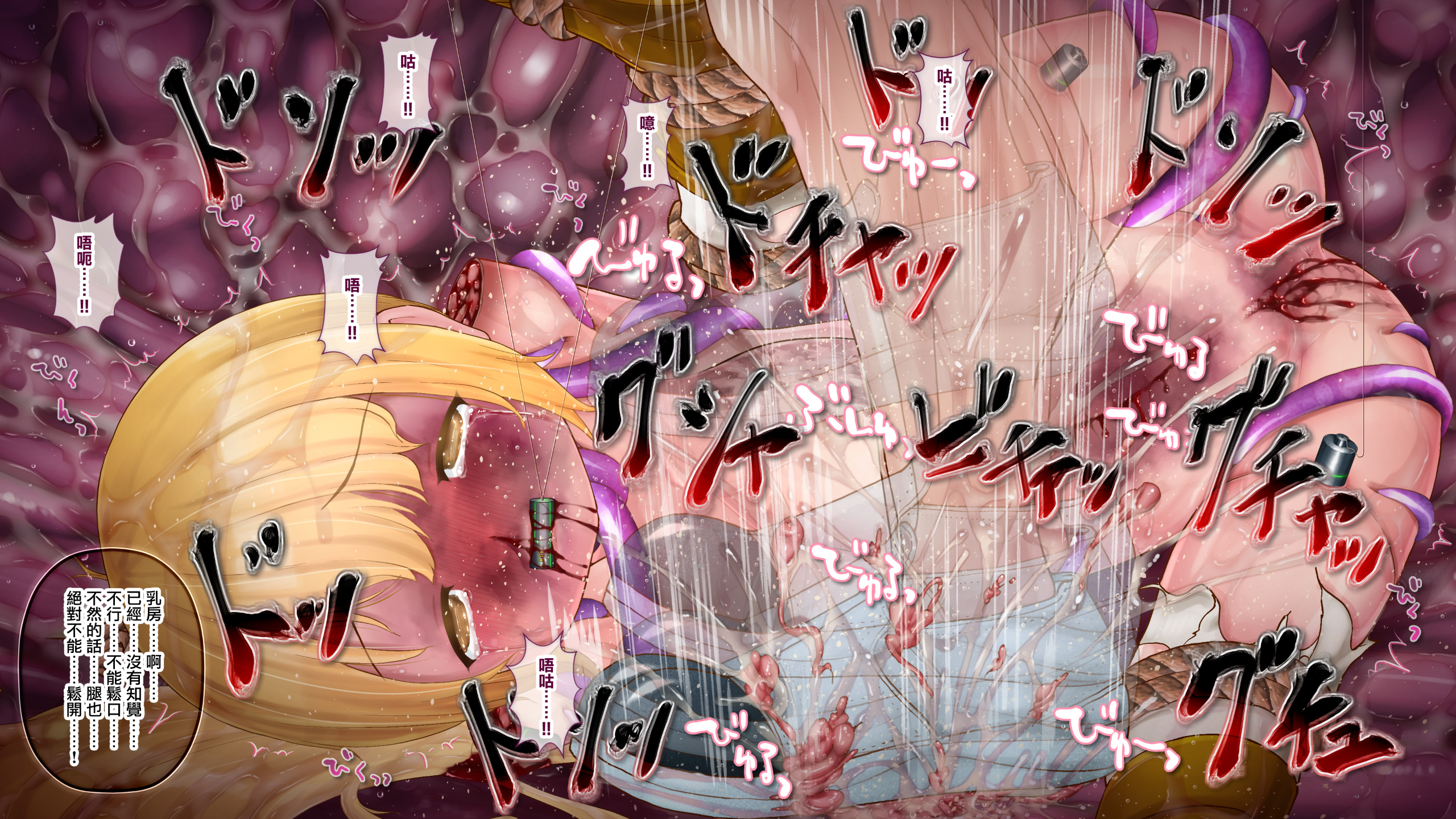 266_266_Chapter_2_266