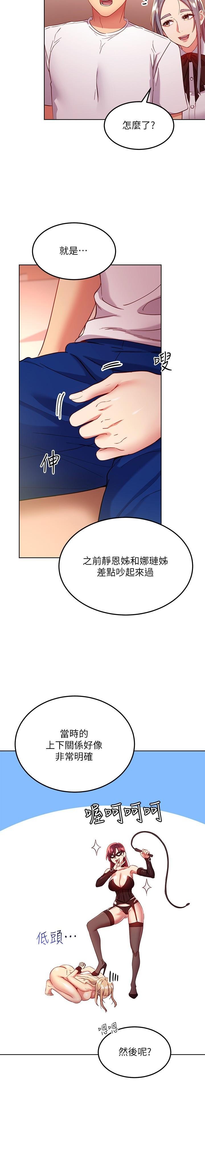 112_20