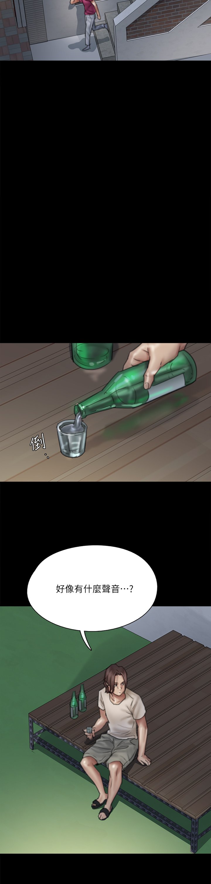 48_24