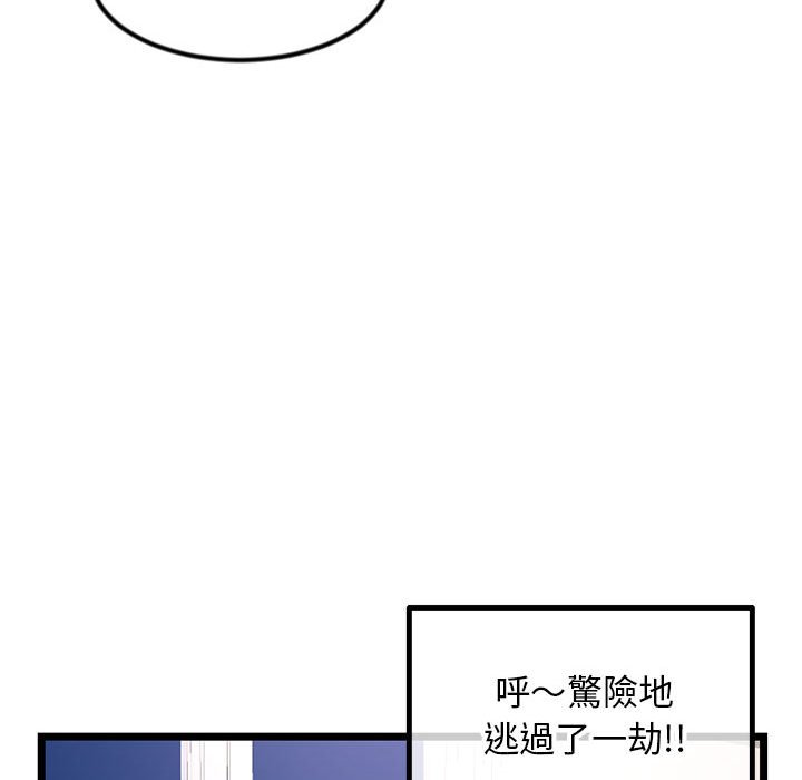 43_040