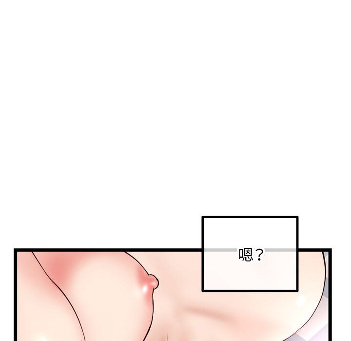 43_079