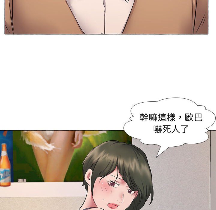 11_32