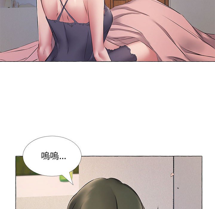 11_56