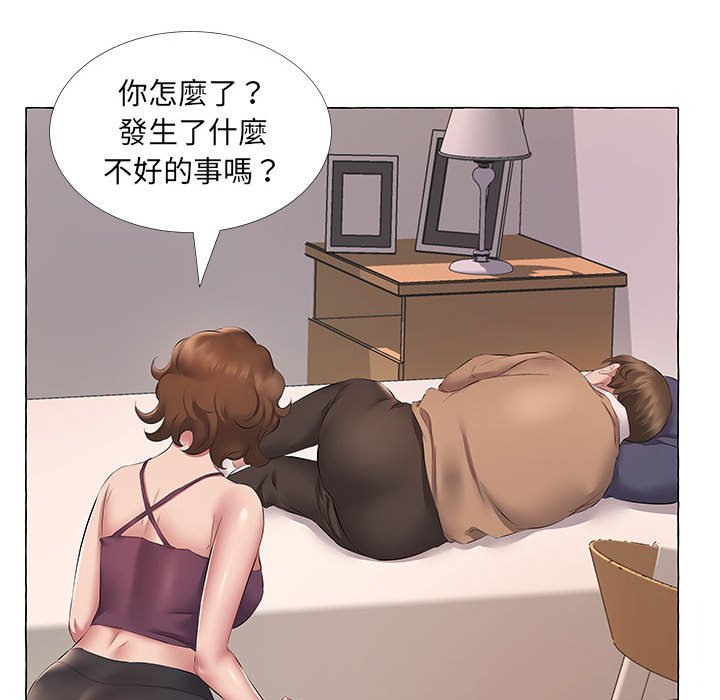 11_71