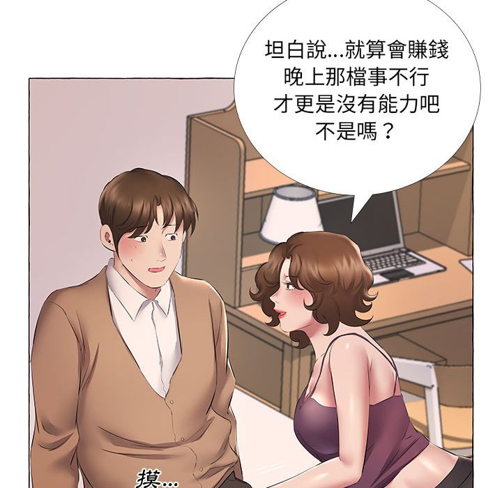 11_81