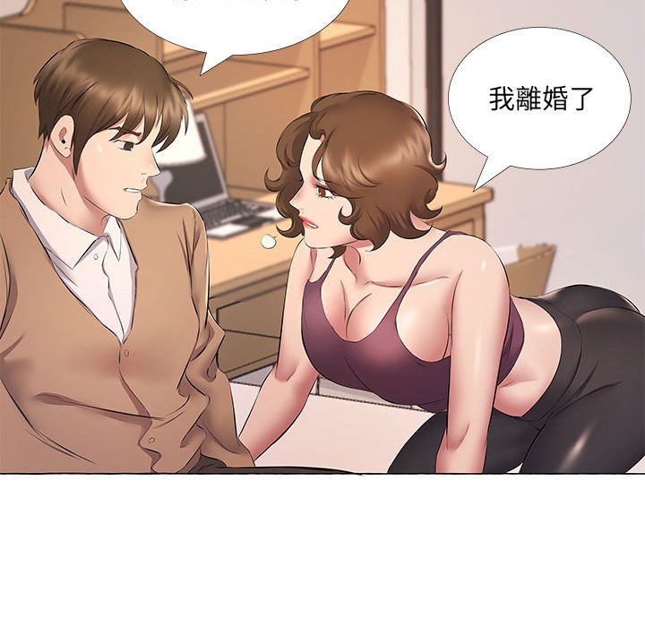 11_84