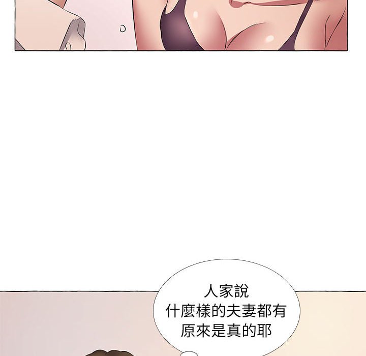 11_86