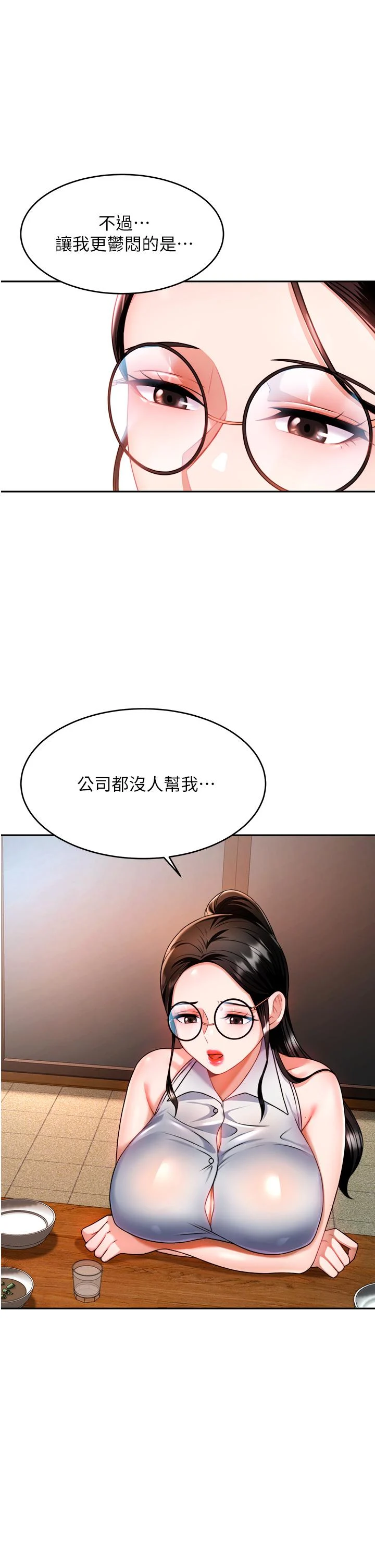 09_24