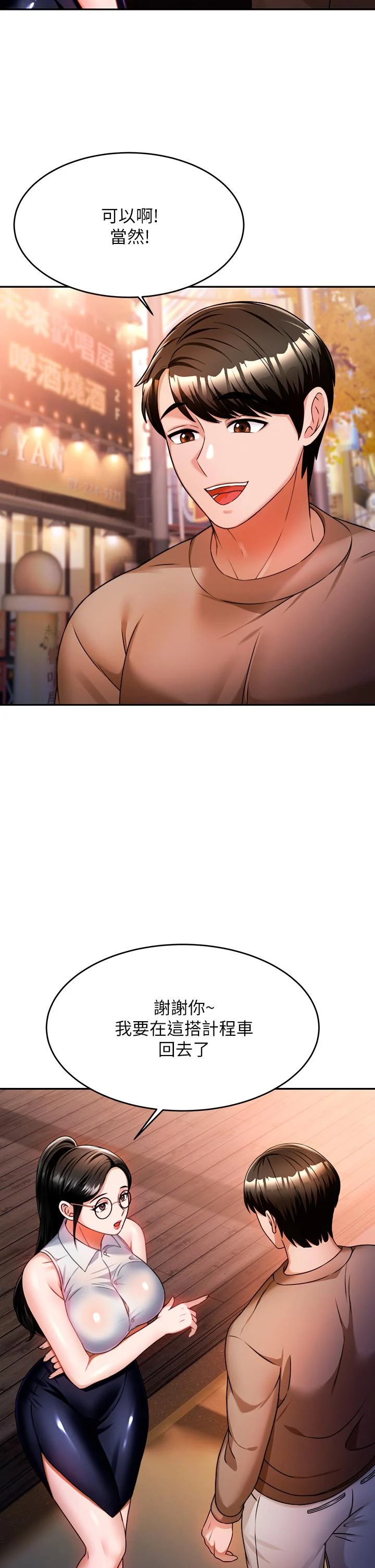 09_41