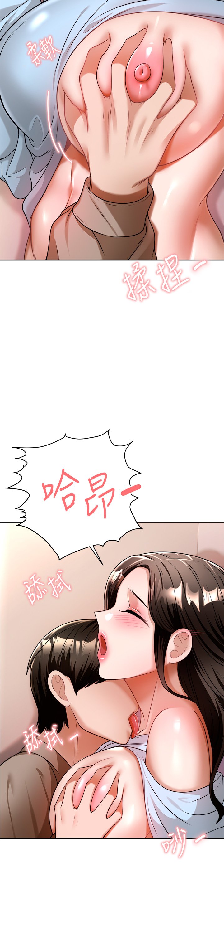 10_45
