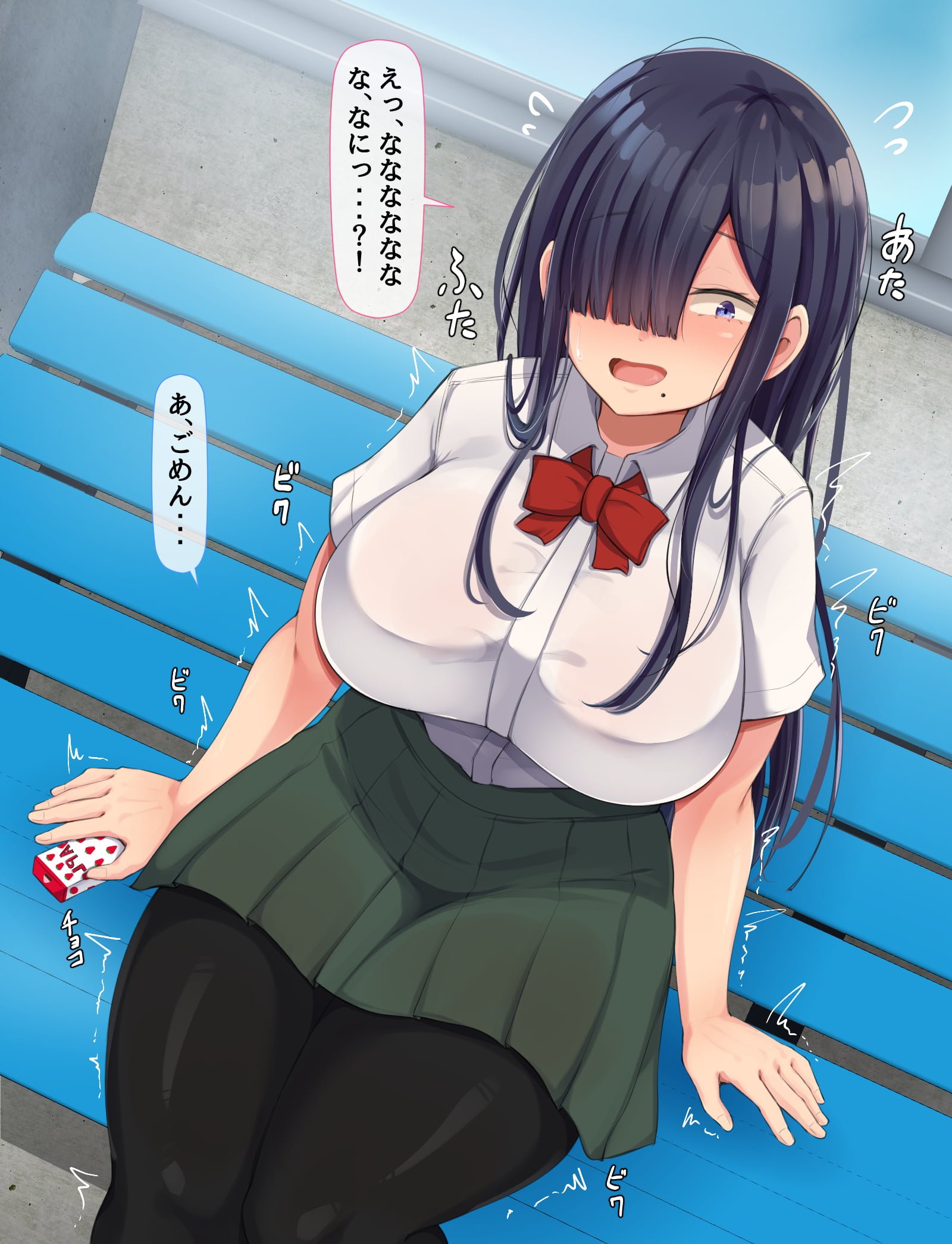 033