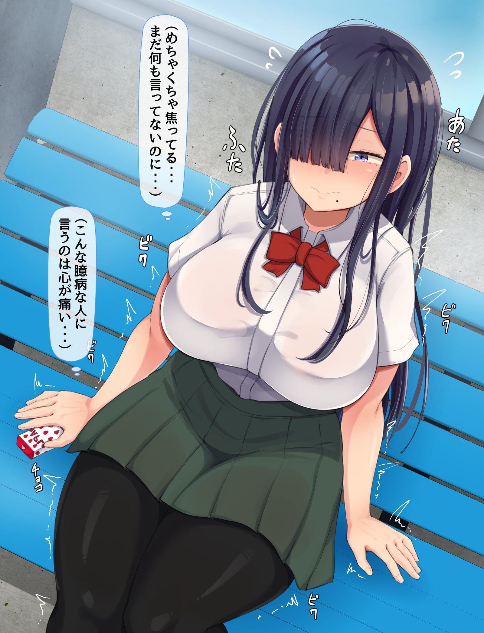 034