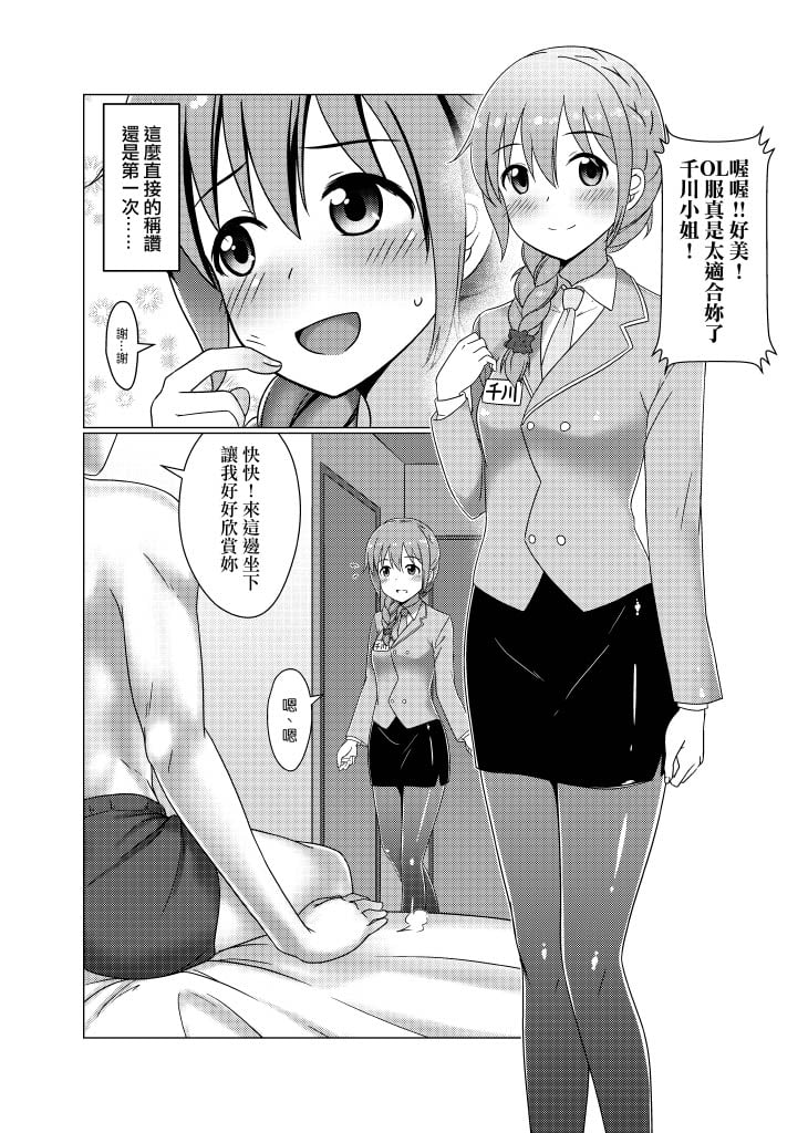 07