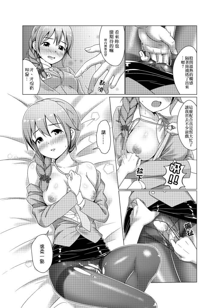 09