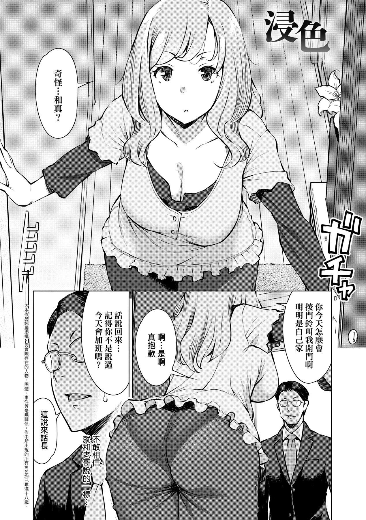 032