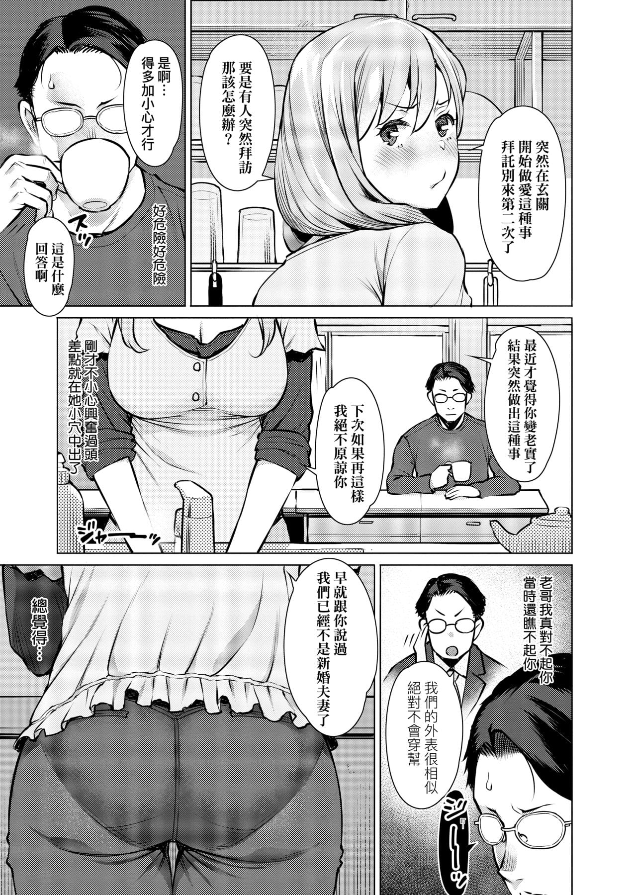 036
