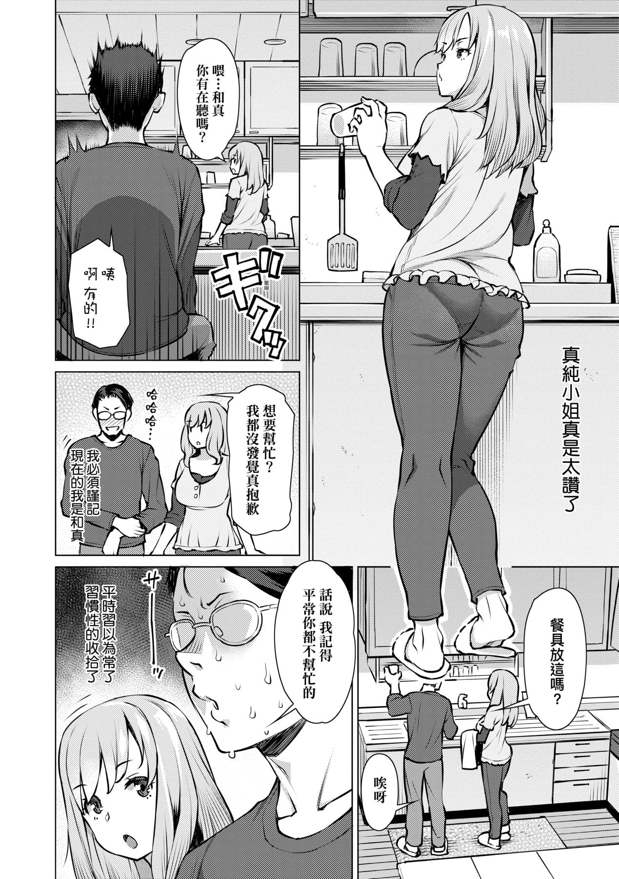 037