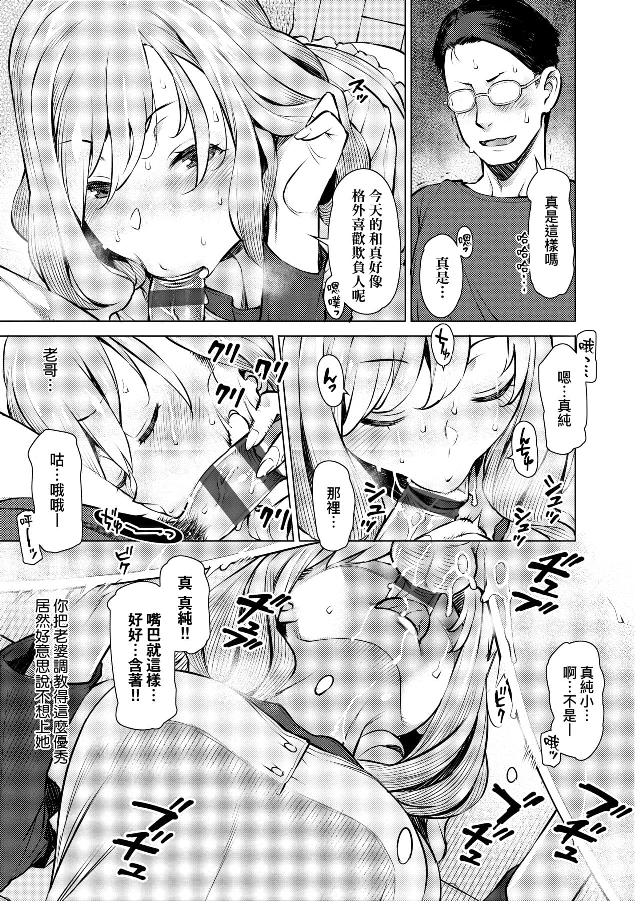 042