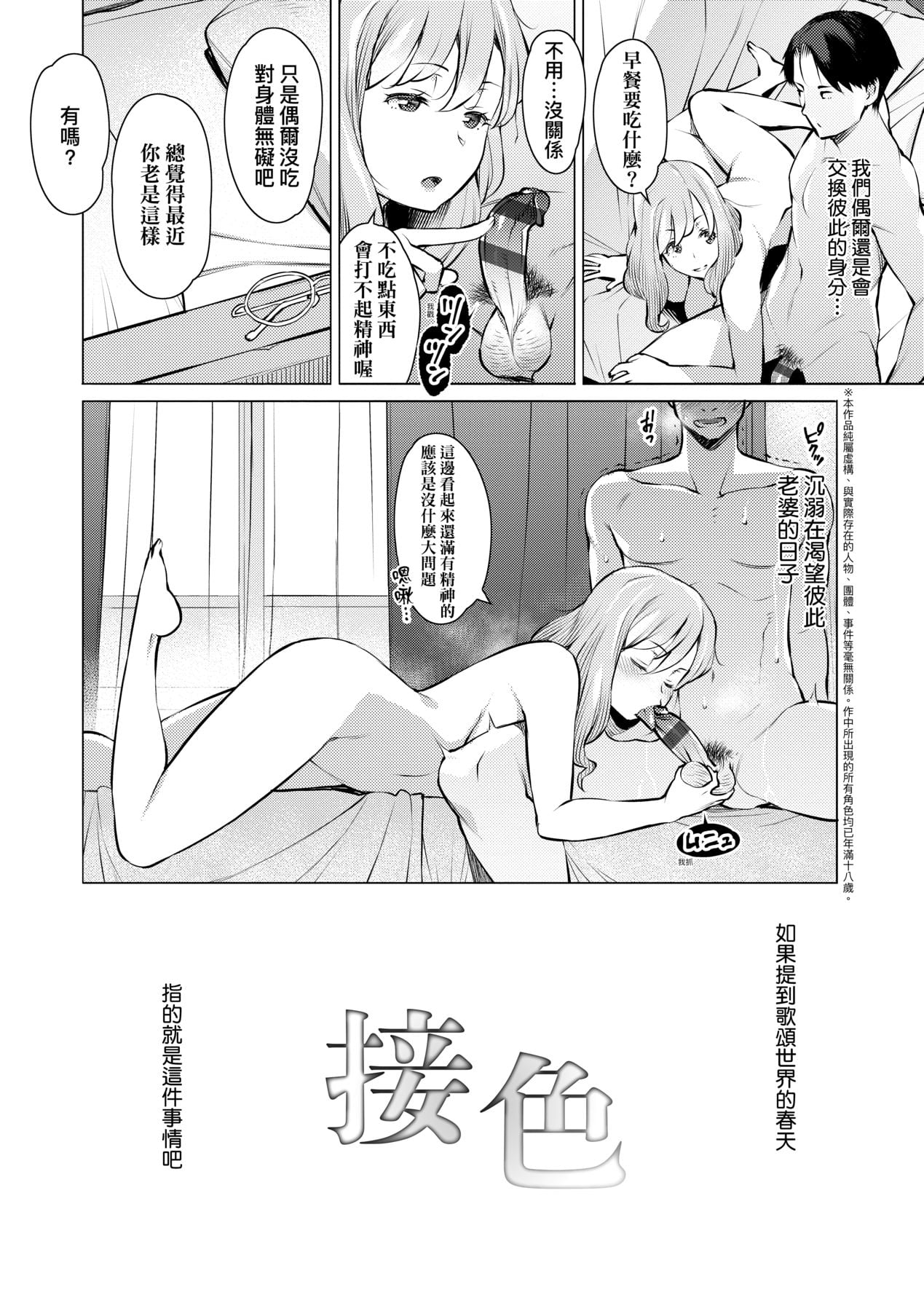 059
