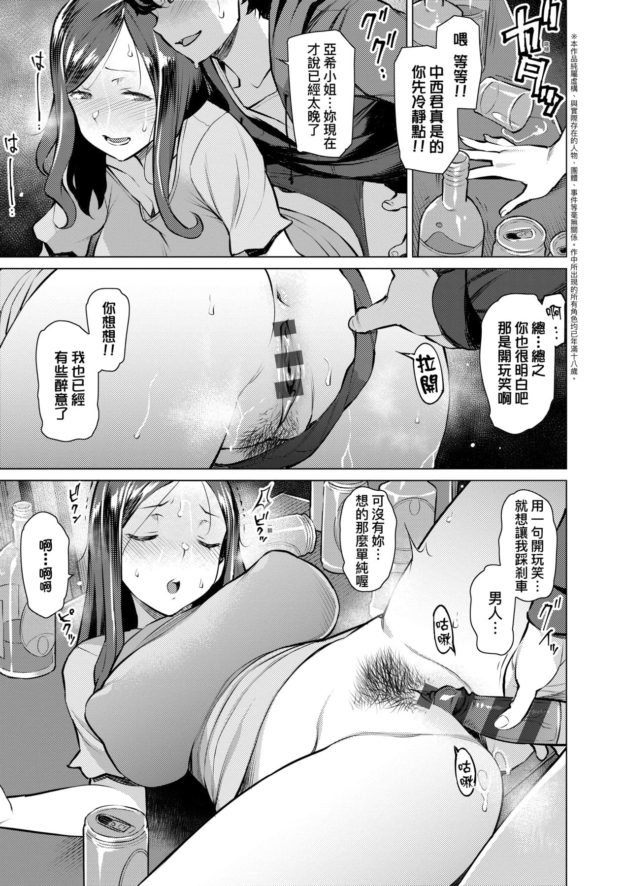 080