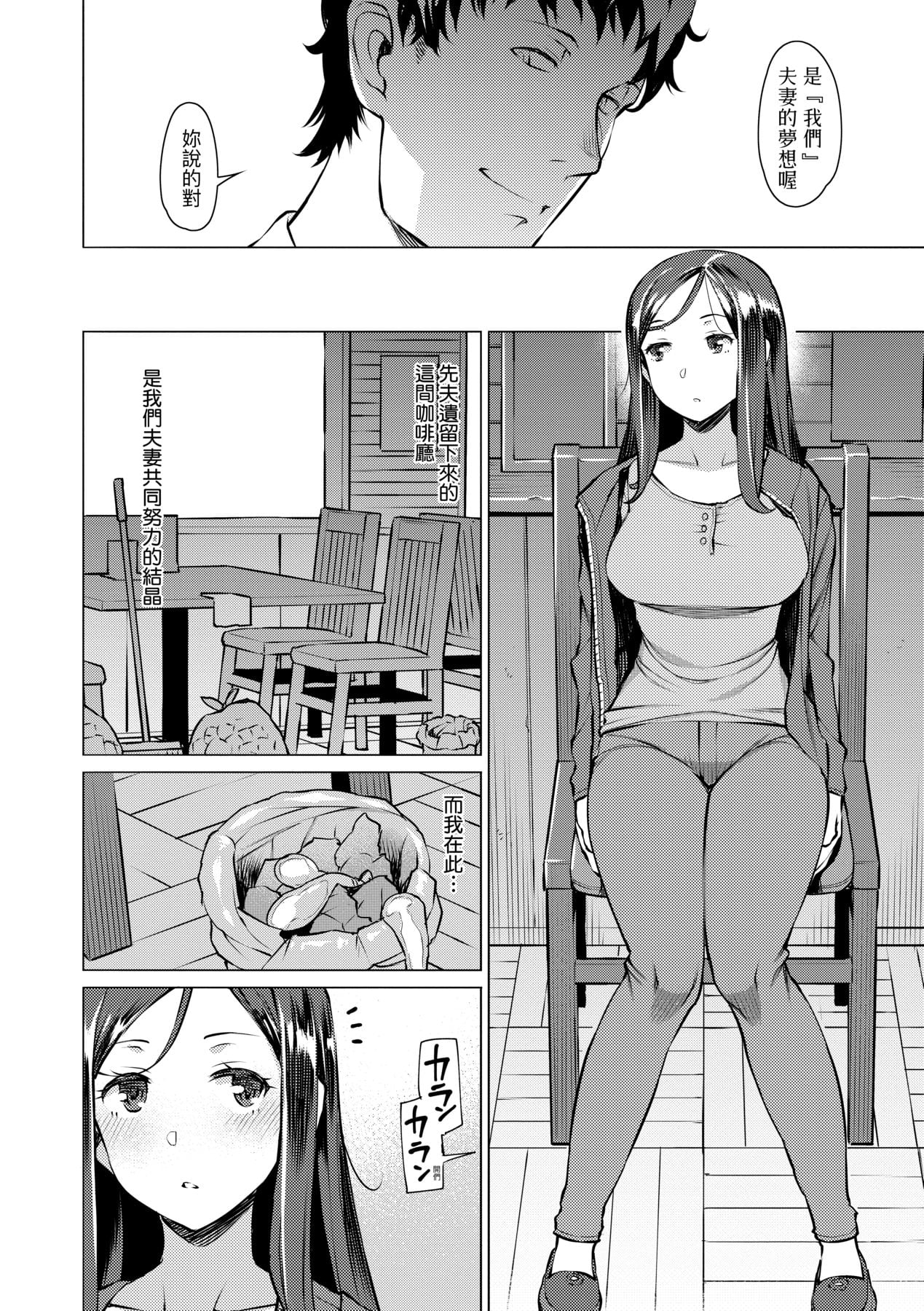 083