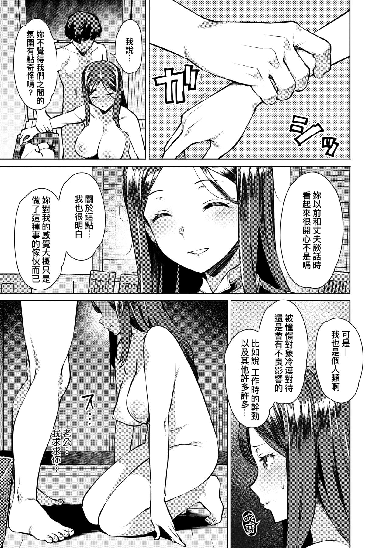 096