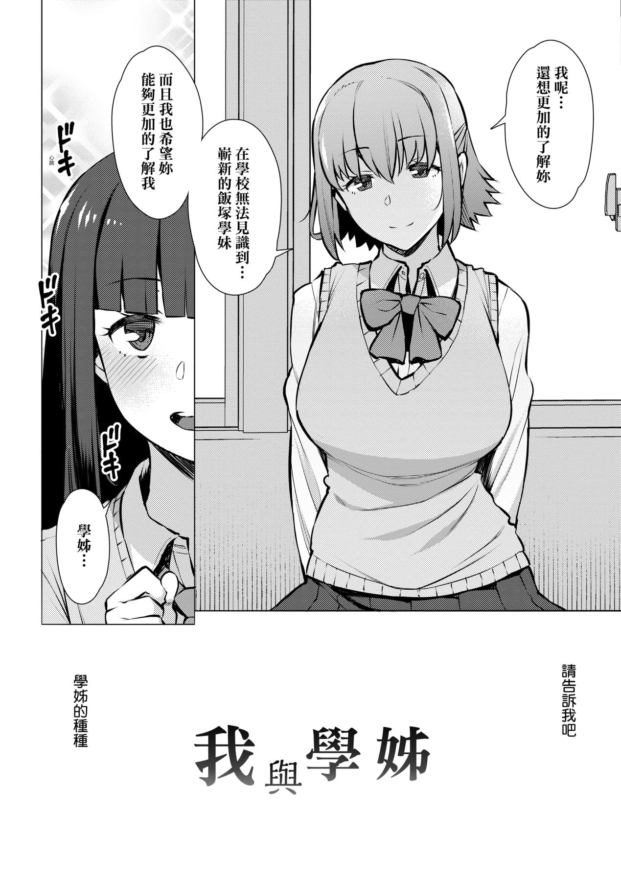 107