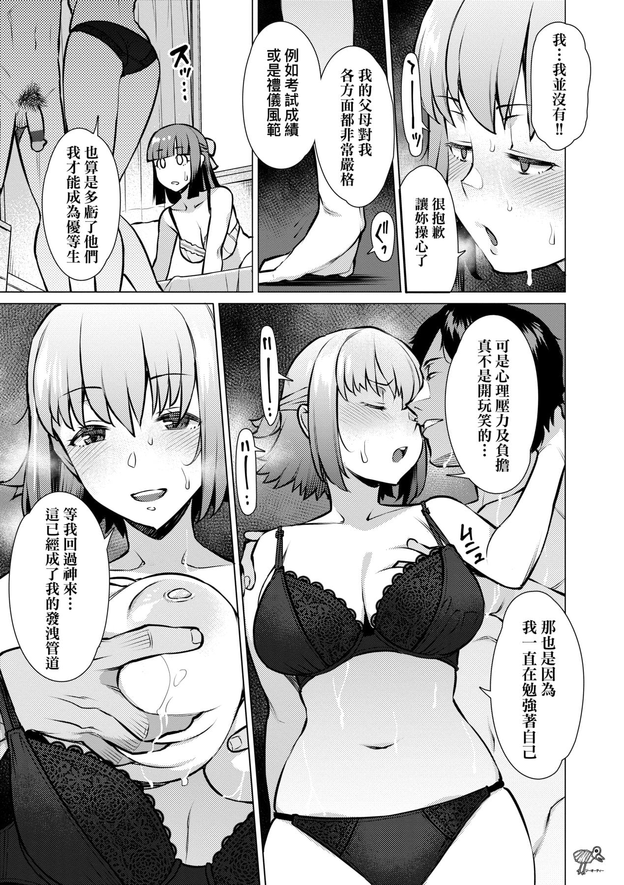 118