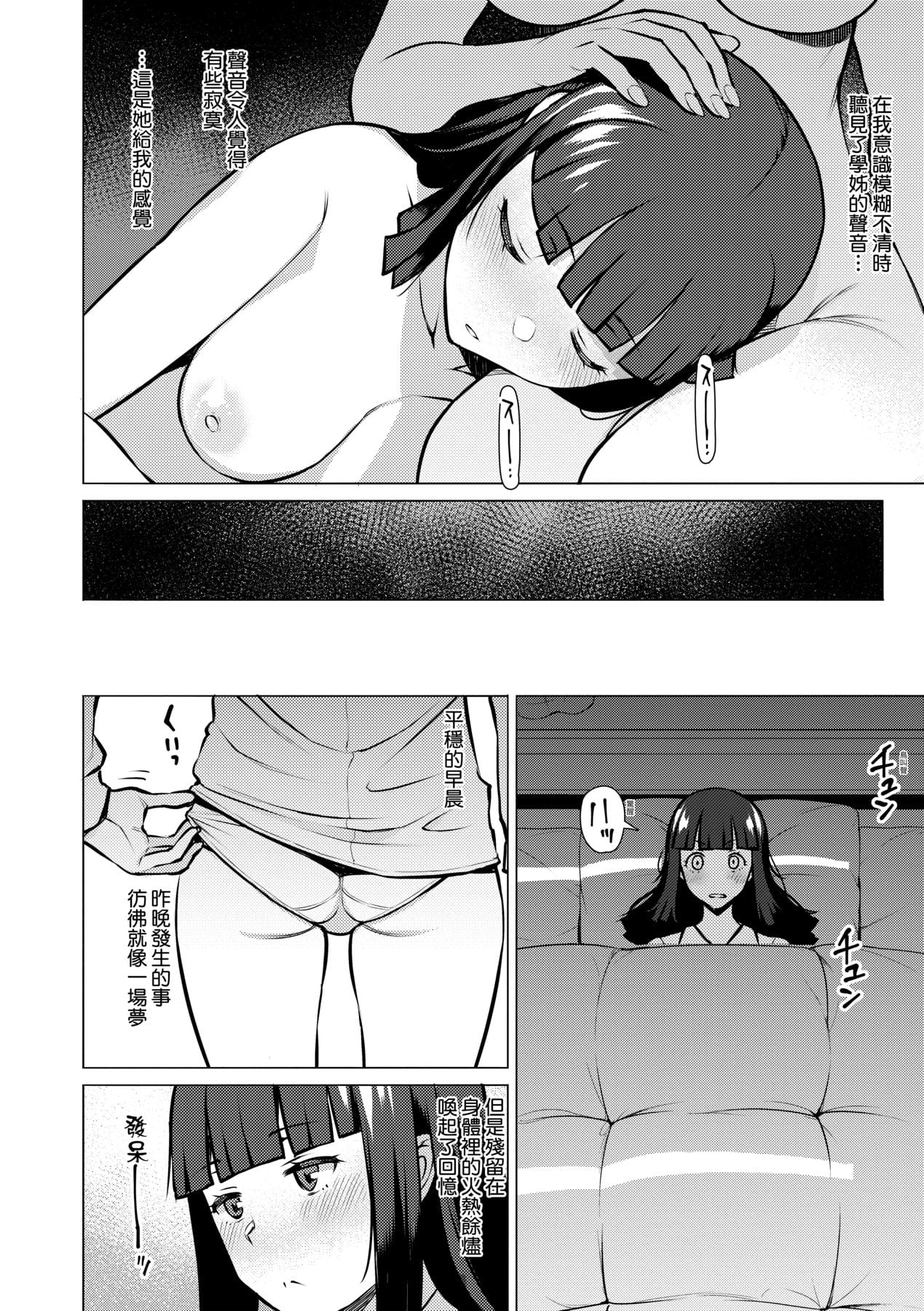 137