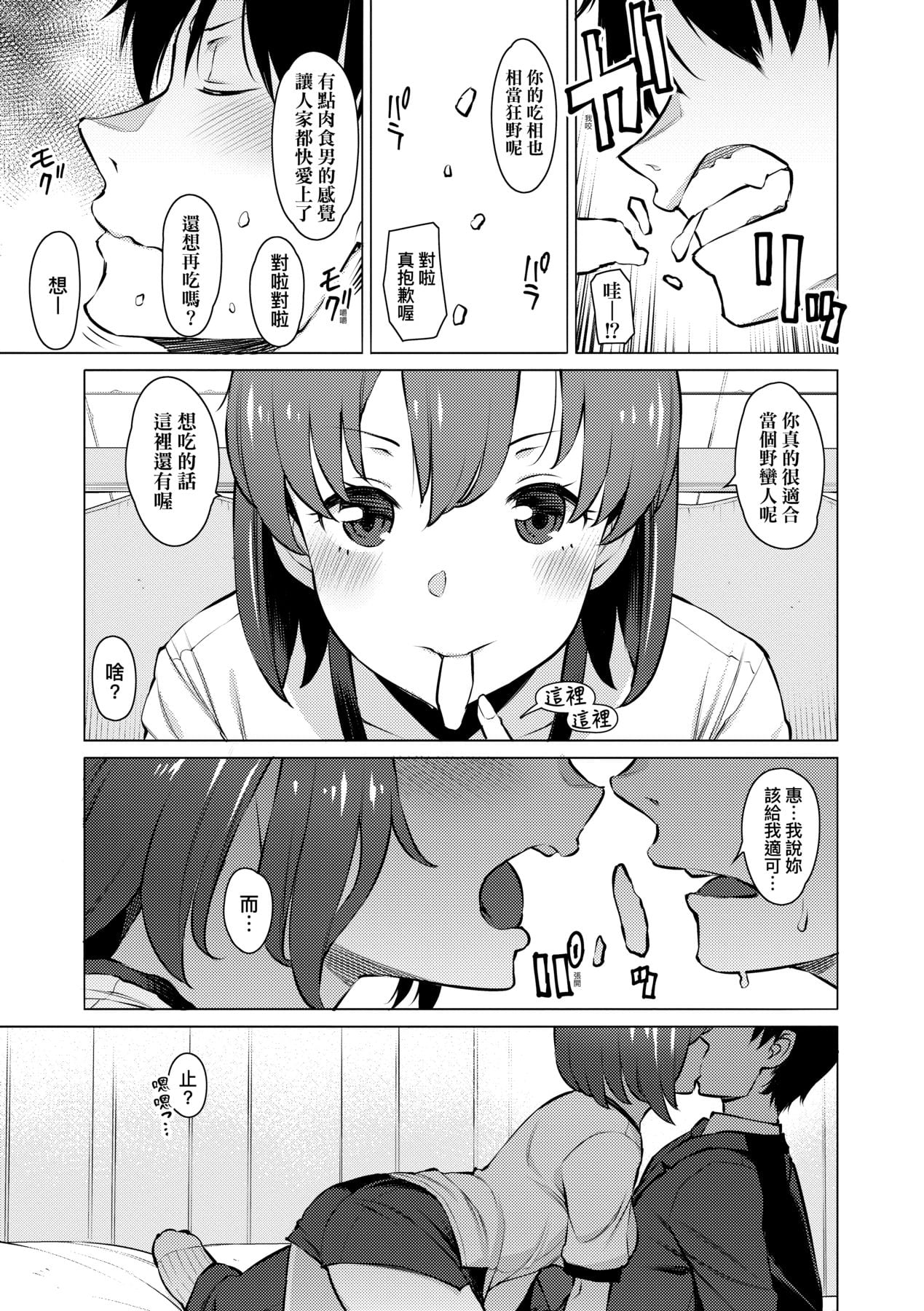 150