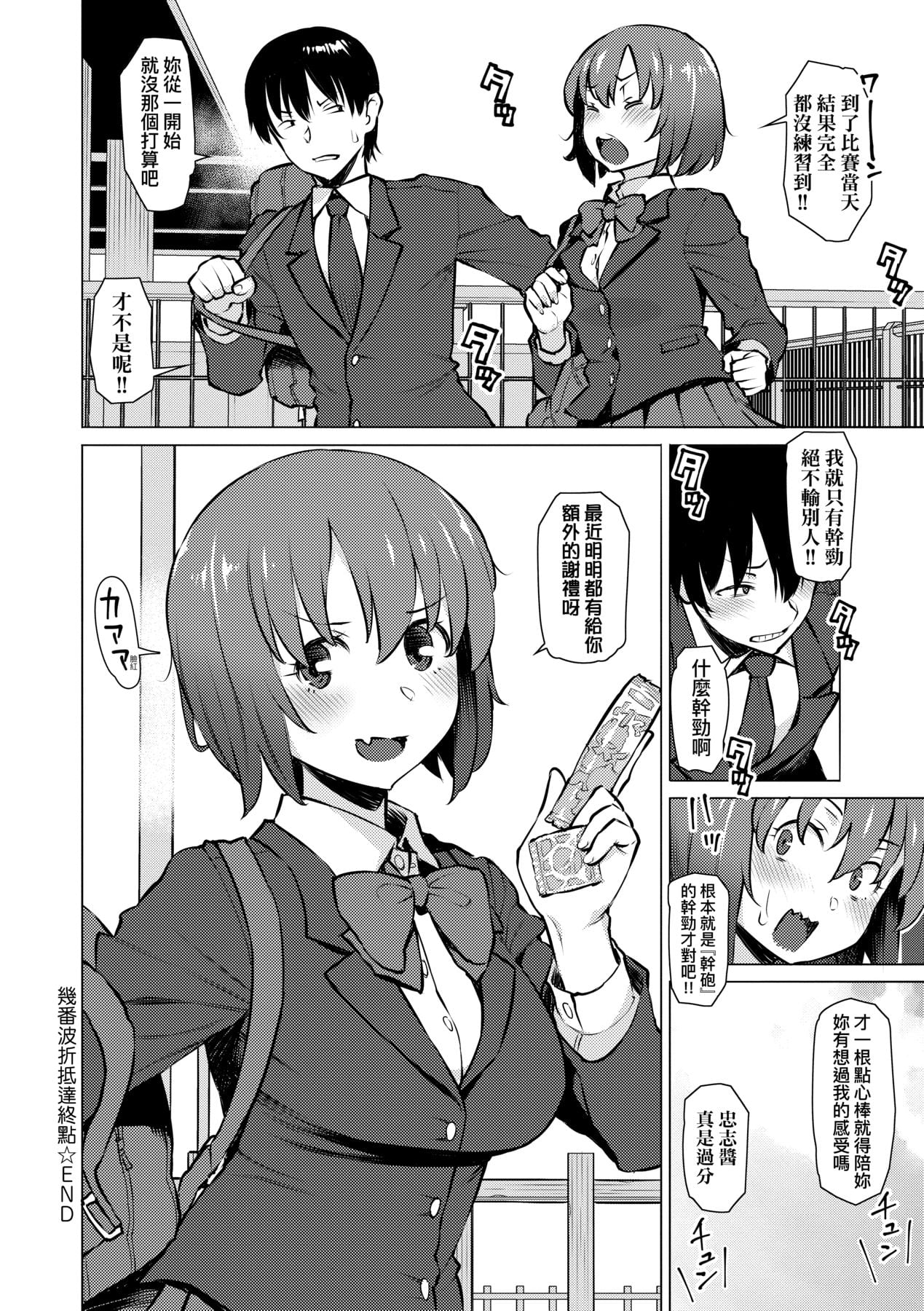 167