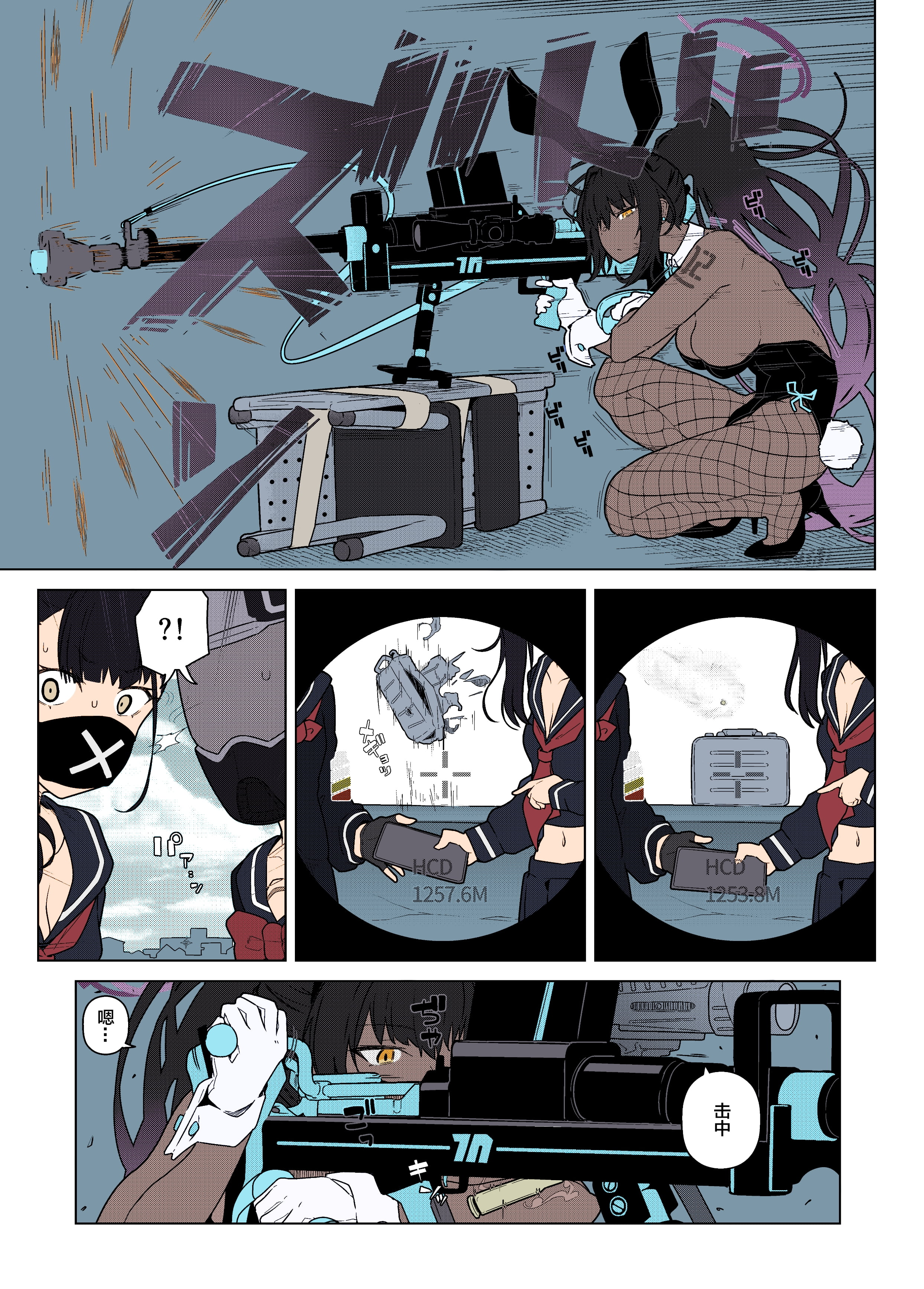 02