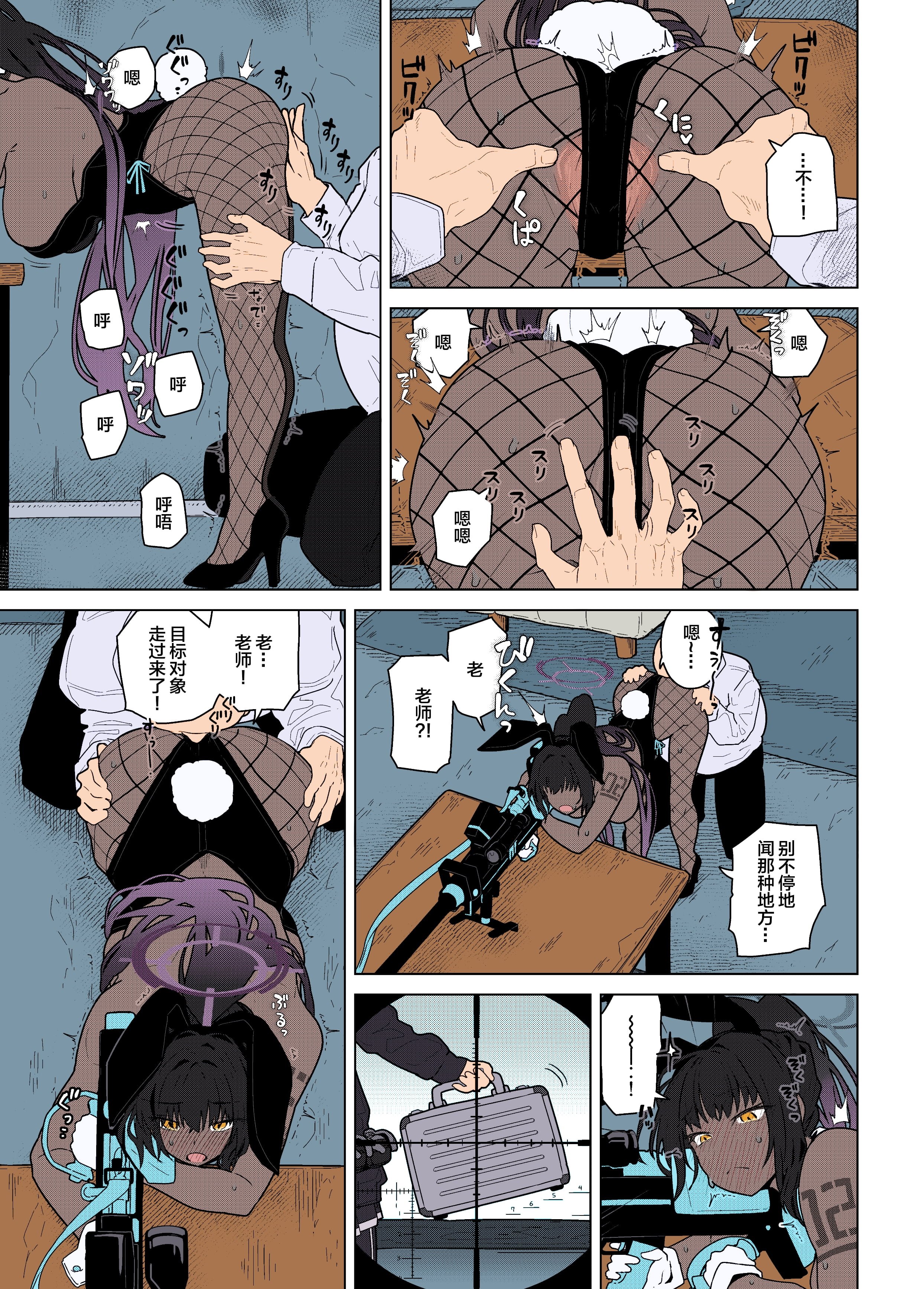 06